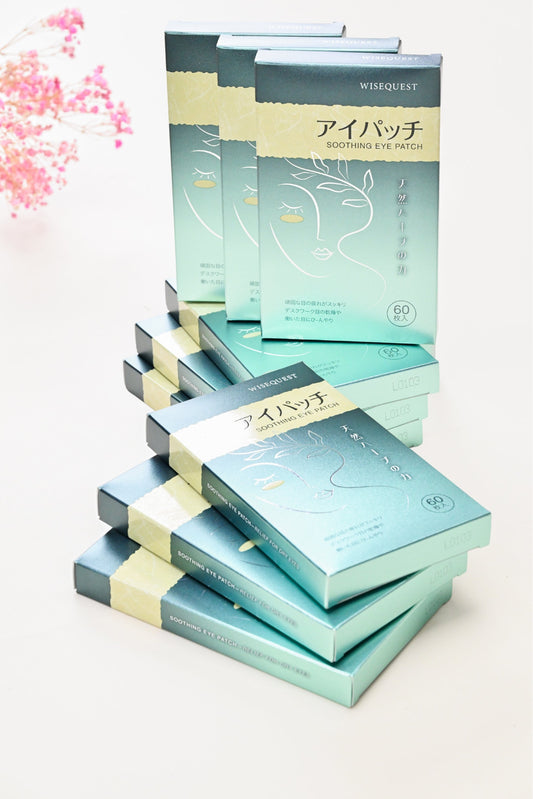 草本冷敷眼貼 - 3個月包裝 9盒裝（贈試用裝3袋，價值$15）